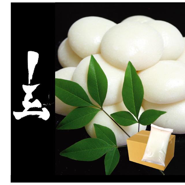 令和7年産】京都府産 無洗米 減農薬栽培 羽二重もち米5kg 餅米 2025 