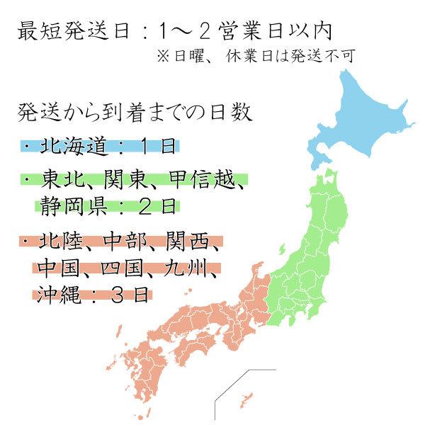 米 米20kg お米 北海道米 ゆめぴりか 白米 20kg 5kg×4 令和５年産 送料無料｜komeya-kasai｜05