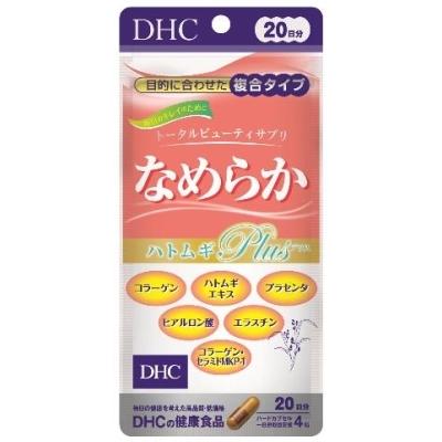 ＤＨＣ　２０日なめらかハトムギｐｌｕｓ　８０粒　《3個までクロネコゆうパケット発送》｜komeya-yakuten