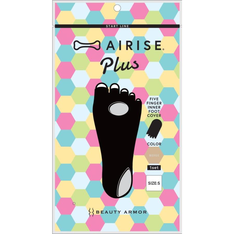 AIRISE エアライズ プラス オンラインショップ Seasonal Wrap入荷 ベージュSサイズ 23cm〜24cm
