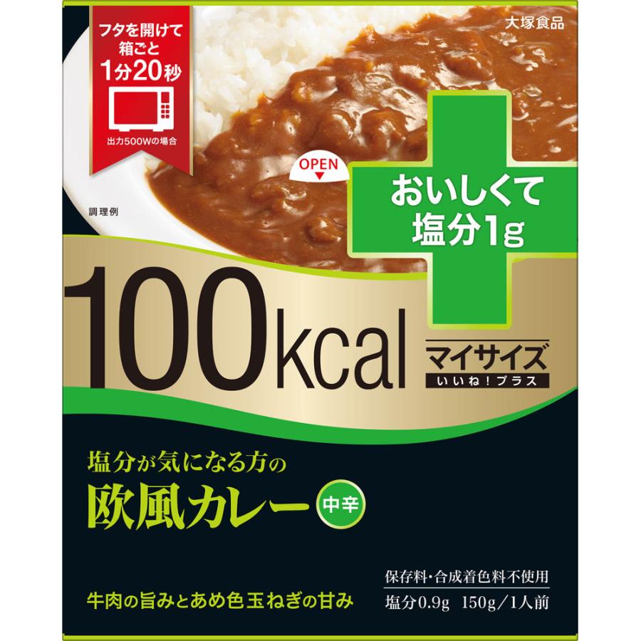 値引 毎日ルテイン40 大容量約3ヶ月分 180粒 270万mg 値引 毎日ルテイン40 大容量約3ヶ月分 180粒 270万mg