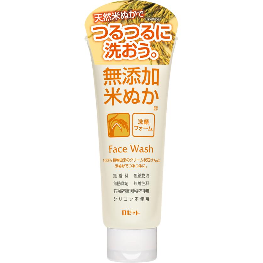 ロゼット 無添加米ぬか洗顔フォーム 140G : 米屋薬店 - 通販