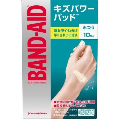 Ｊ＆Ｊ　ＢＡキズパワーパッド　ふつう　１０枚入　《5個までクロネコゆうパケット発送》｜komeya-yakuten