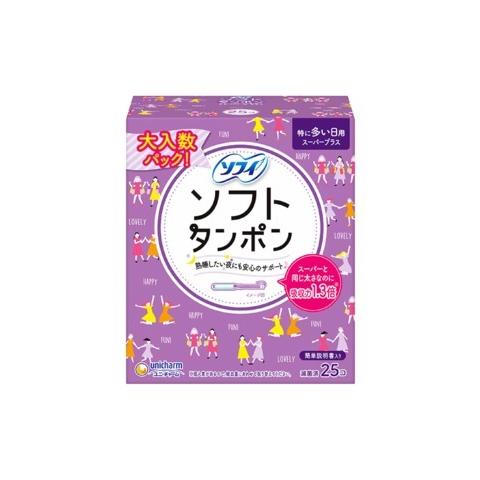 ユニ・チャーム チャームソフトタンポンスーパープラス 25個 : 米屋