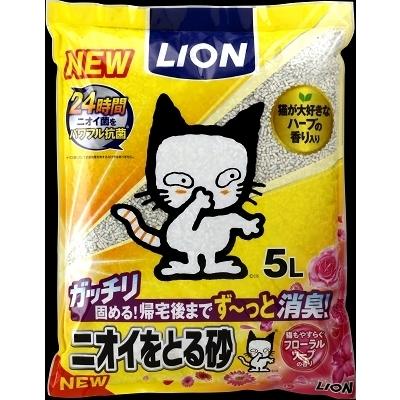 ライオン商事　ニオイをとる砂ソープ　５Ｌ×４個入り（Yahoo!・米屋薬店）