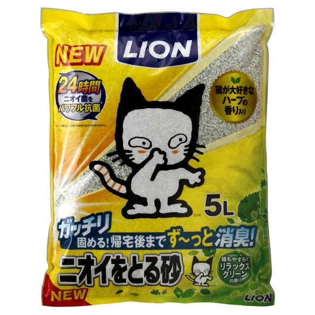 ライオン商事 ニオイをとる砂グリーン ５Ｌ 超人気 専門店