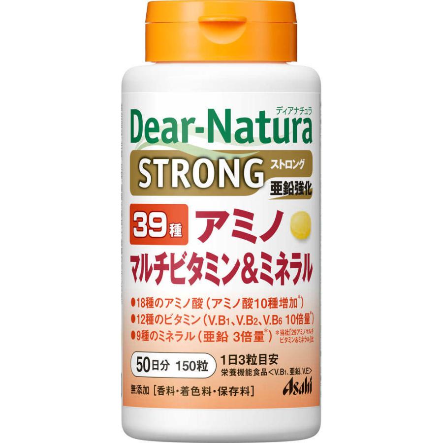 適当な価格 アサヒフードアンドヘルスケア DNストロング39アミノMV ミネラル150粒 適当な価格 アサヒフードアンドヘルスケア DNストロング39アミノMV ミネラル150粒