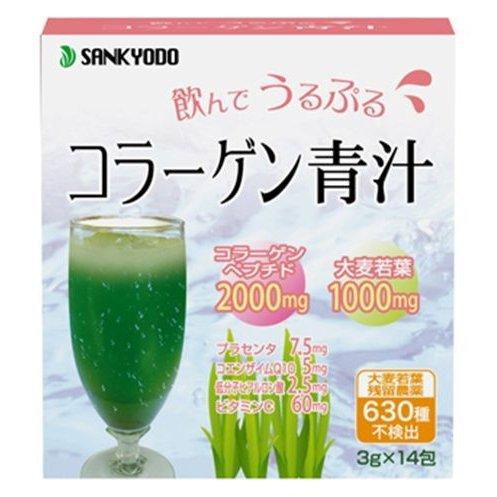 ユーワ コラーゲン青汁 3gX14包 : 米屋薬店 - 通販 - Yahoo!ショッピング