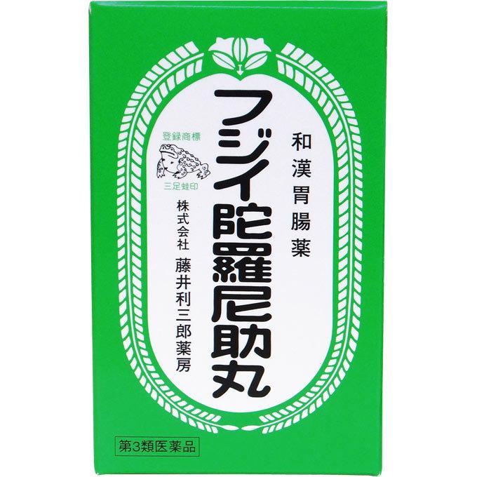 定番のお歳暮 第三類医薬品 藤井利三郎薬房 フジイ陀羅尼助丸 1980粒 定番のお歳暮 第三類医薬品 藤井利三郎薬房 フジイ陀羅尼助丸 1980粒