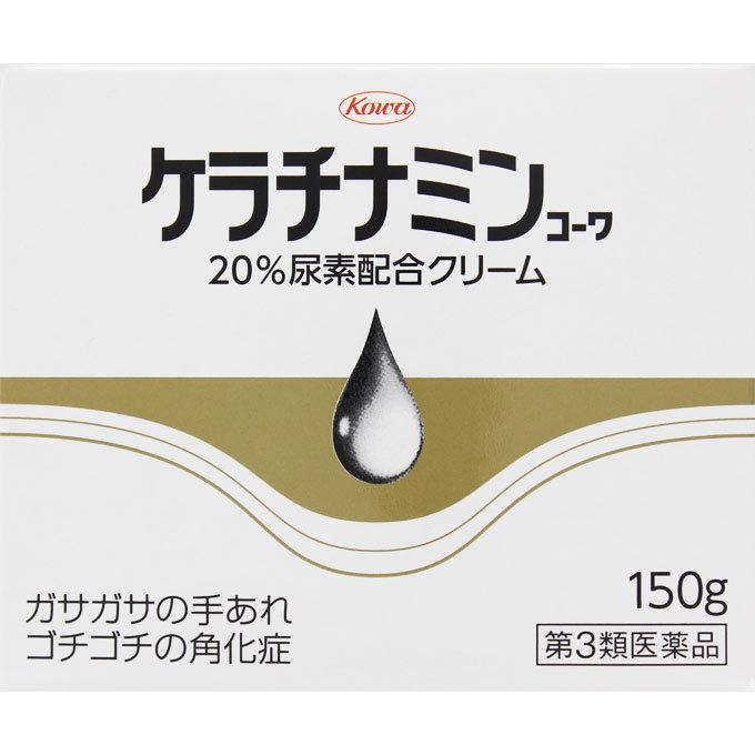 【第三類医薬品】　興和　ケラチナミンコーワ ２０％尿素配合クリーム　150g｜komeya-yakuten