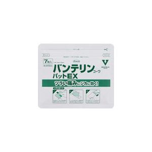 53 Off 第二類医薬品 興和 バンテリンコーワパットｅｘ 7枚 Cisama Sc Gov Br