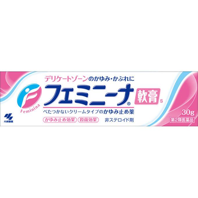 【第二類医薬品】 小林製薬　フェミニーナ軟膏Ｓ30g 《4個までクロネコゆうパケット発送》｜komeya-yakuten