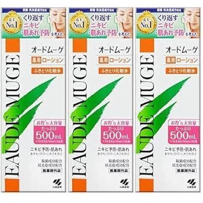 オードムーゲ 薬用ローション 500mL ×3本 オードムーゲ 【3本セット】医薬部外品 小林製薬 薬用ローション