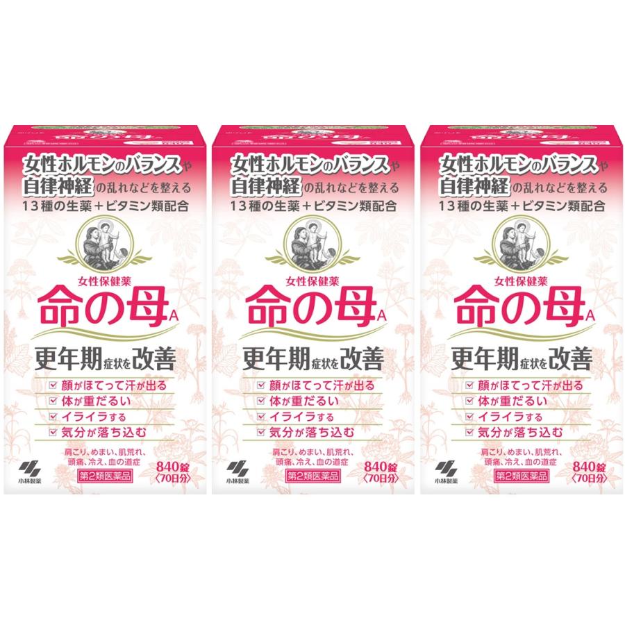 売れ筋 在庫あり 4987072070628-3 [4987072070628-3]