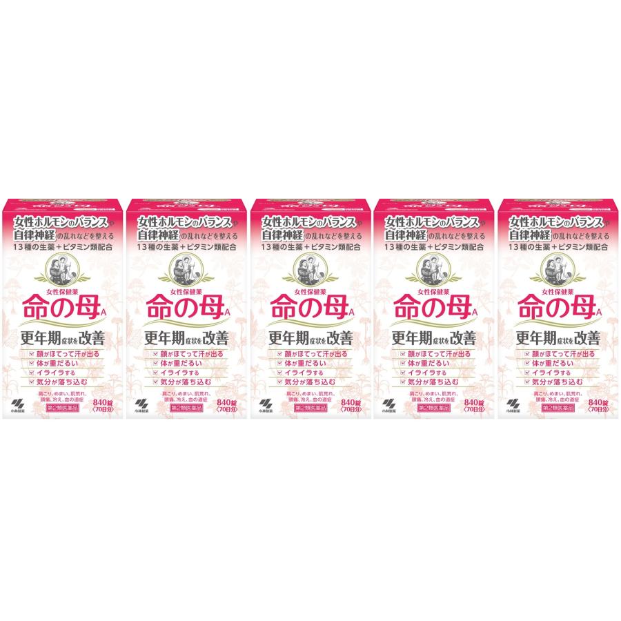 大人気 4987072070628-5 型番:4987072070628-5