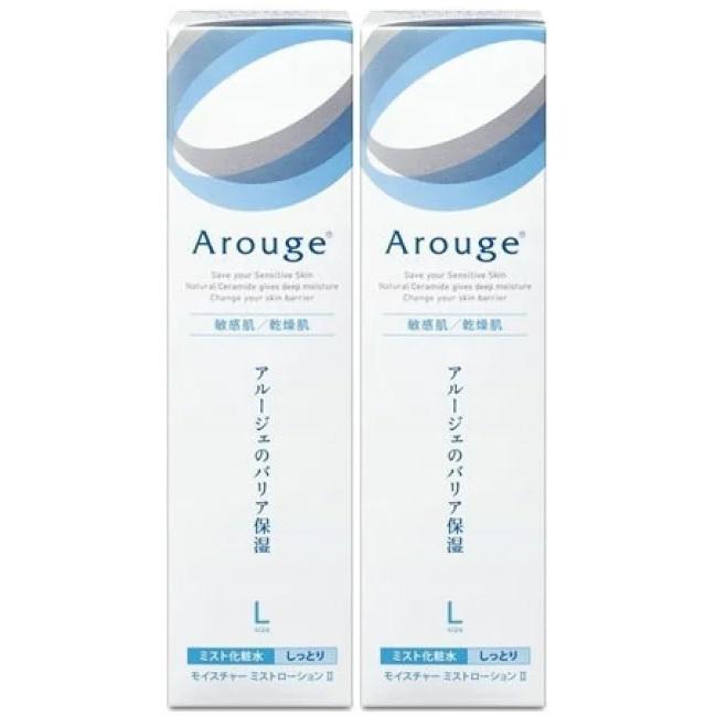 Arouge（アルージェ） モイスチャー ミストローションII しっとり 大 