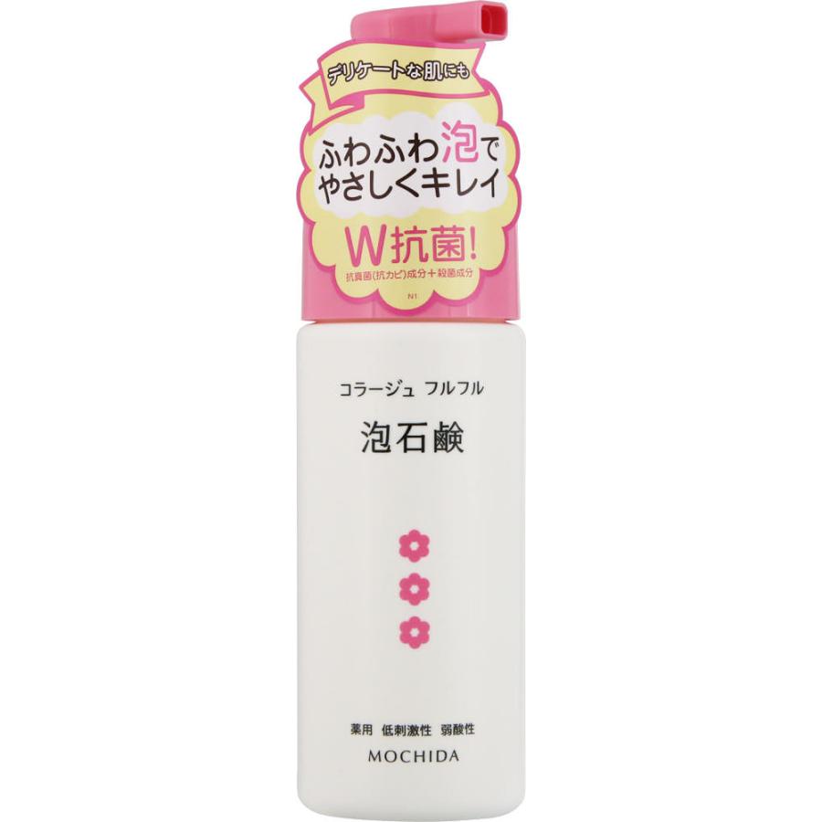医薬部外品】 持田ヘルスケア コラージュフルフル泡石鹸 本体150mL