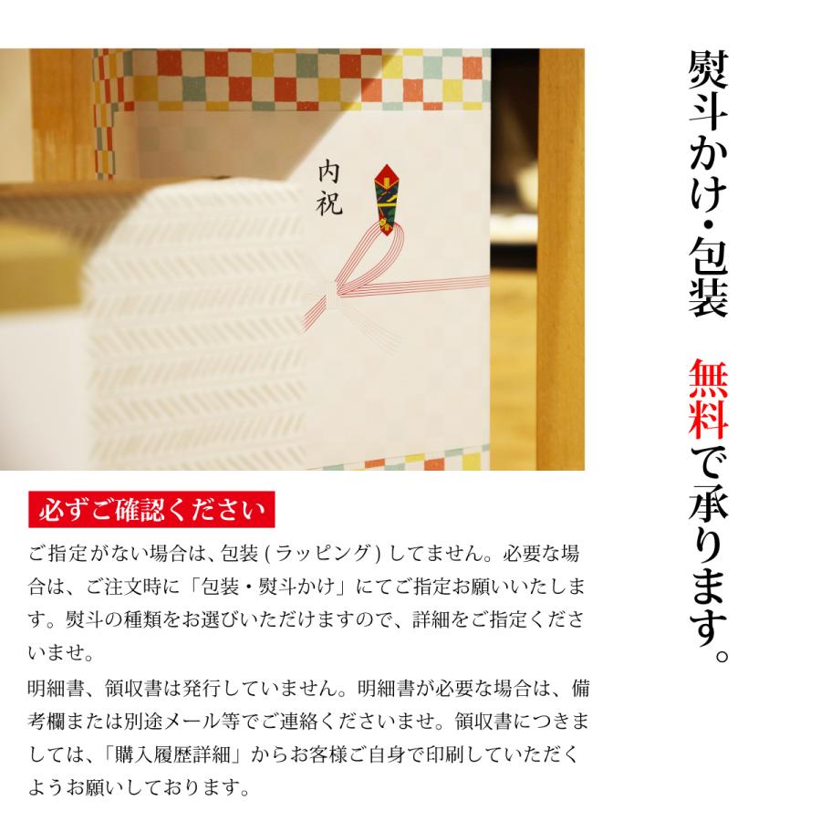 米10kg コシヒカリ 石川県産 5kg×2袋 令和5年 新米 お米 能登米 こしひかり 10キロ｜komeya188｜13