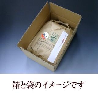 米　お米　10kg　ひとめぼれ　白米　玄米もOK　送料無料　発送日当日精米　令和5年産米　岩手県産　全国食味ランク特A受賞23回の旨さ｜komeyafukuchi｜02