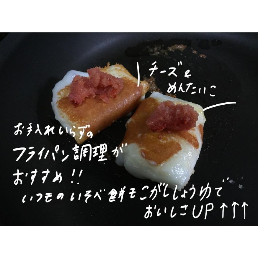 9/1予約受付スタート【12月発送】人力！杵つき餅 杵つき女もち　12個入　450ｇ |  | 03