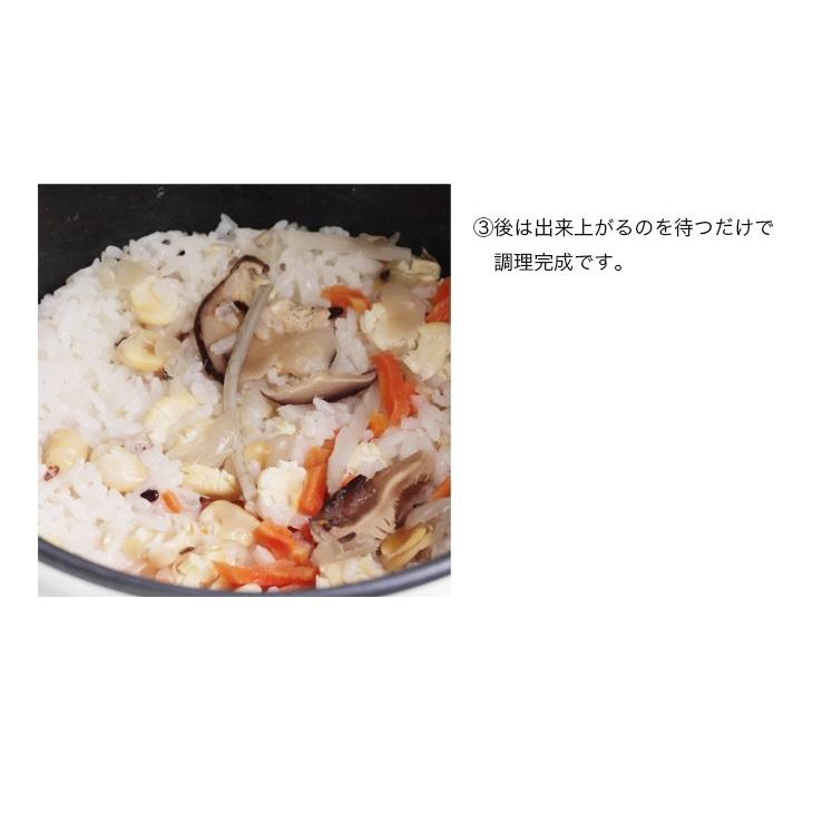 食べ物 お米 新潟県産 コシヒカリ 丼ご飯 いろいろ米 インスタント 混ぜご飯 炊き込みご飯 新潟産 保存食 お取り寄せグルメ 食品 送料無料 21 米屋かたぎり 通販 Yahoo ショッピング