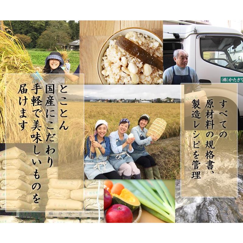 引っ越し 挨拶 米 送料無料 ギフト プレゼント お米 小分け Aセット 五頭山系×30個 新潟米 新潟県産 コシヒカリ 米 コメ 保存食 お取り寄せ 食品 食べ物｜komeyakatagiri｜05