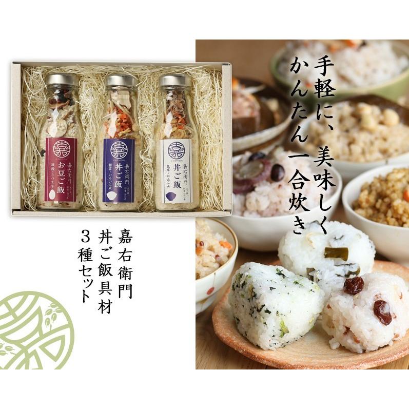 新米コシヒカリ8キロさつまいも付き