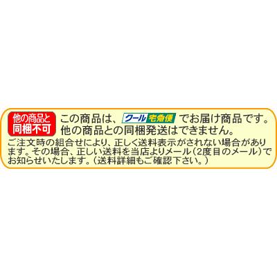 笹だんご（冷凍）５ヶしばり【同梱不可商品】｜komeyaookura｜04