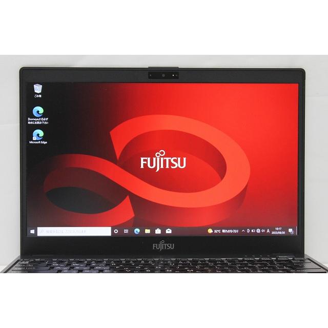 ノートパソコン 中古 軽量 約799g 第7世代 Core i5 SSD256GB メモリ8GB 