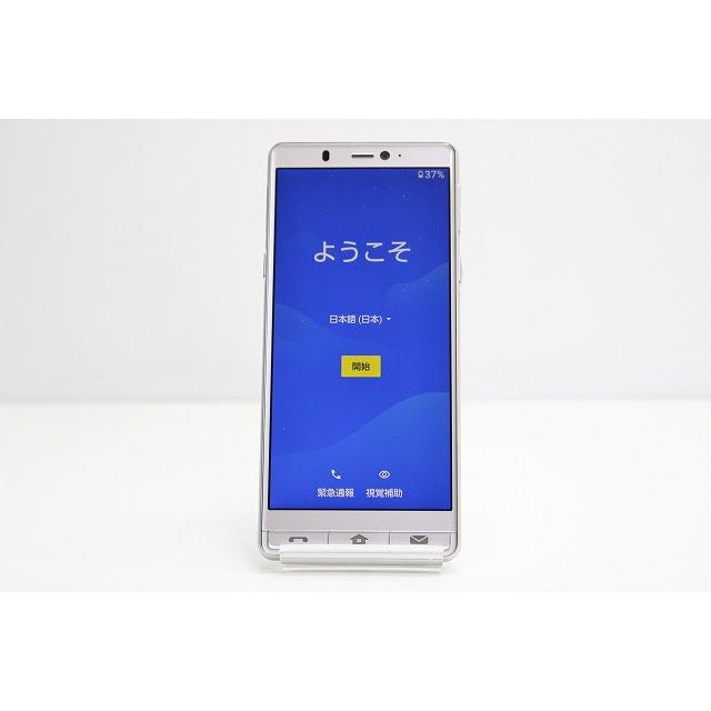 softbank SHARP シンプルスマホ5 A001SH SIMロック解除済み SIMフリー Android スマートフォン 赤ロム保証 32GB ゴールド｜komeyashop｜02