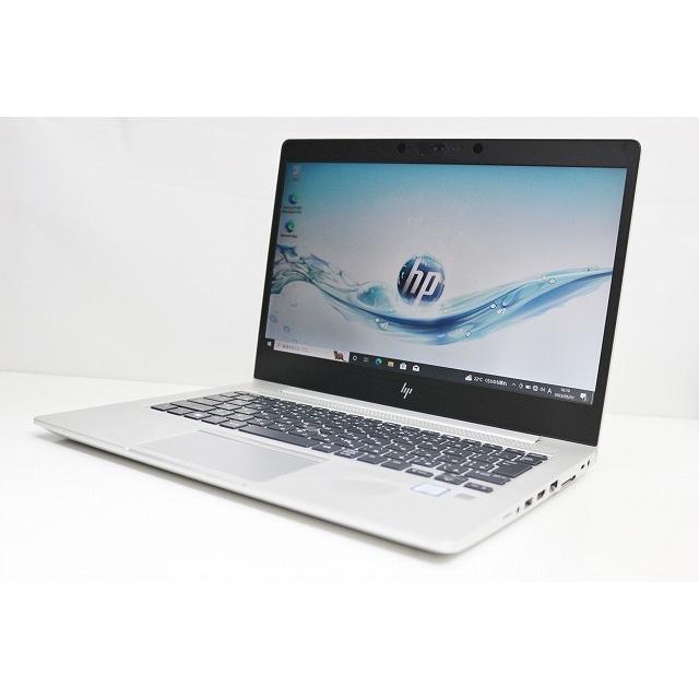 ハイスペック 第8世代 Core i5 SSD256GB メモリ8GB HP Elitebook 830