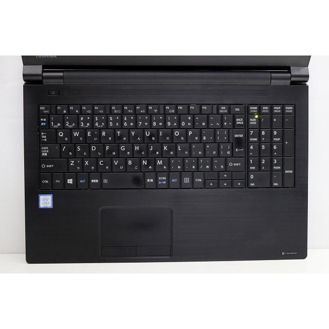 ☆1円スタート☆第7世代☆HP 第7世代 Core i5 2.5
