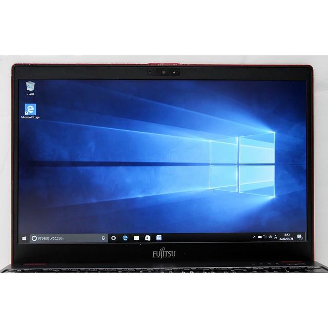 超軽量 約799g 薄型 富士通 LIFEBOOK U937/P Windows10 Windows11