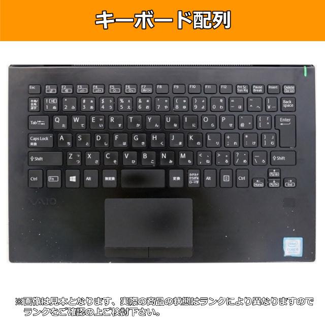 憧れ モバイルノートパソコンVAIO pro PF 11.6インチ cerkafor.com