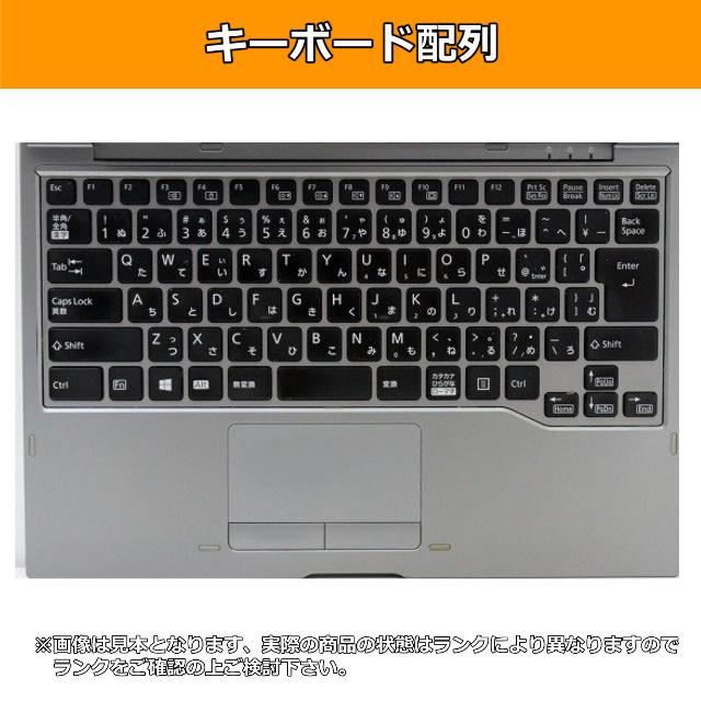 ノートパソコン 中古 2in1PC 第7世代 Core i5 SSD128GB メモリ4GB