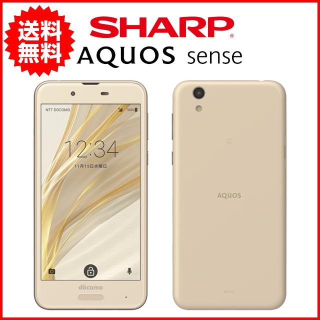 スマホ 中古 SHARP AQUOS sense SH01K Android スマートフォン 32GB シャンパンゴールド A