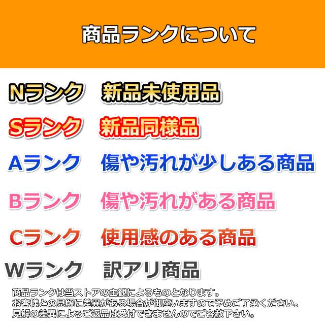 ノートパソコン Windows11 中古 Panasonic レッツノート CF-SV7 第8世代 Core i5 1.7GHz SSD256GB メモリ8GB Windows10 12.1 カメラ C｜komeyashop｜08