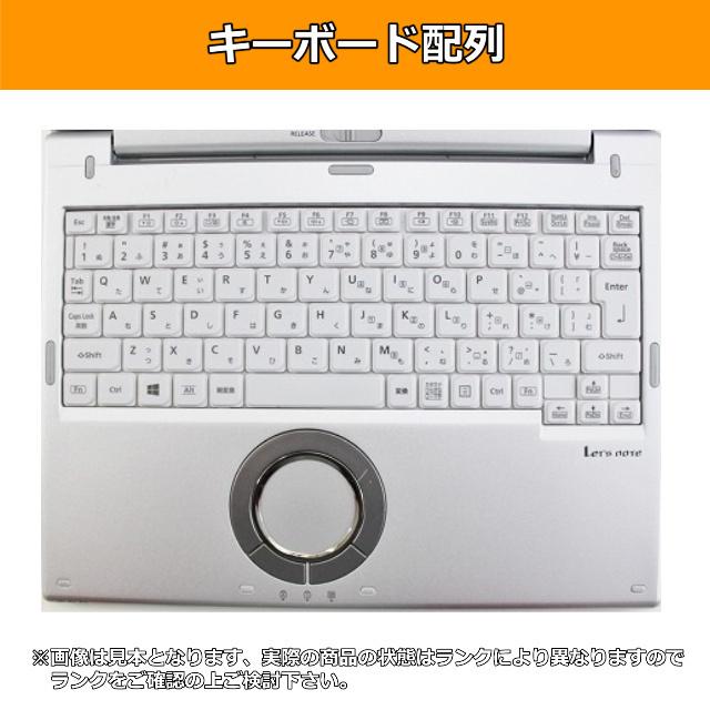 ノートパソコン Windows11 中古 2in1PC Panasonic レッツノート CF-XZ6 第7世代 Core i5 2.6GHz SSD256GB メモリ8GB Windows10 カメラ C｜komeyashop｜03