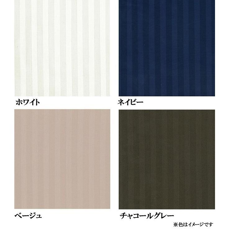 フランスベッド バイオベッドパッド ライン＆アースN 寝装品3点 クイーンサイズ 170cm×195cm | 正規品 ベッド シーツ ベッドパッド マットレスカバー｜komichi-2018｜10