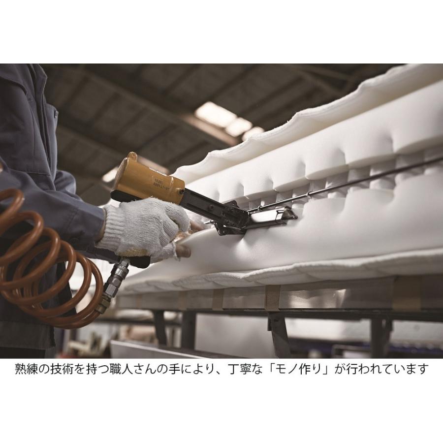 正規品 日本ベッド マットレス シングル ビーズポケットベーシック 98cm×195cm×22cm | 日本製 ポケットコイル 正規品 日本ベッド ビーズポケット | 日本ベッド | 05