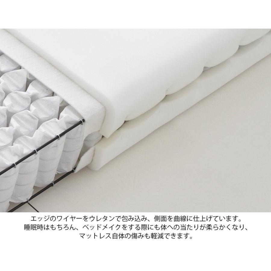 日本ベッド マットレス シングルロング ビーズポケットベーシック 98cm×205cm×22cm | 正規品 日本製 ポケットコイル 日本ベッド ビーズポケット｜komichi-2018｜02