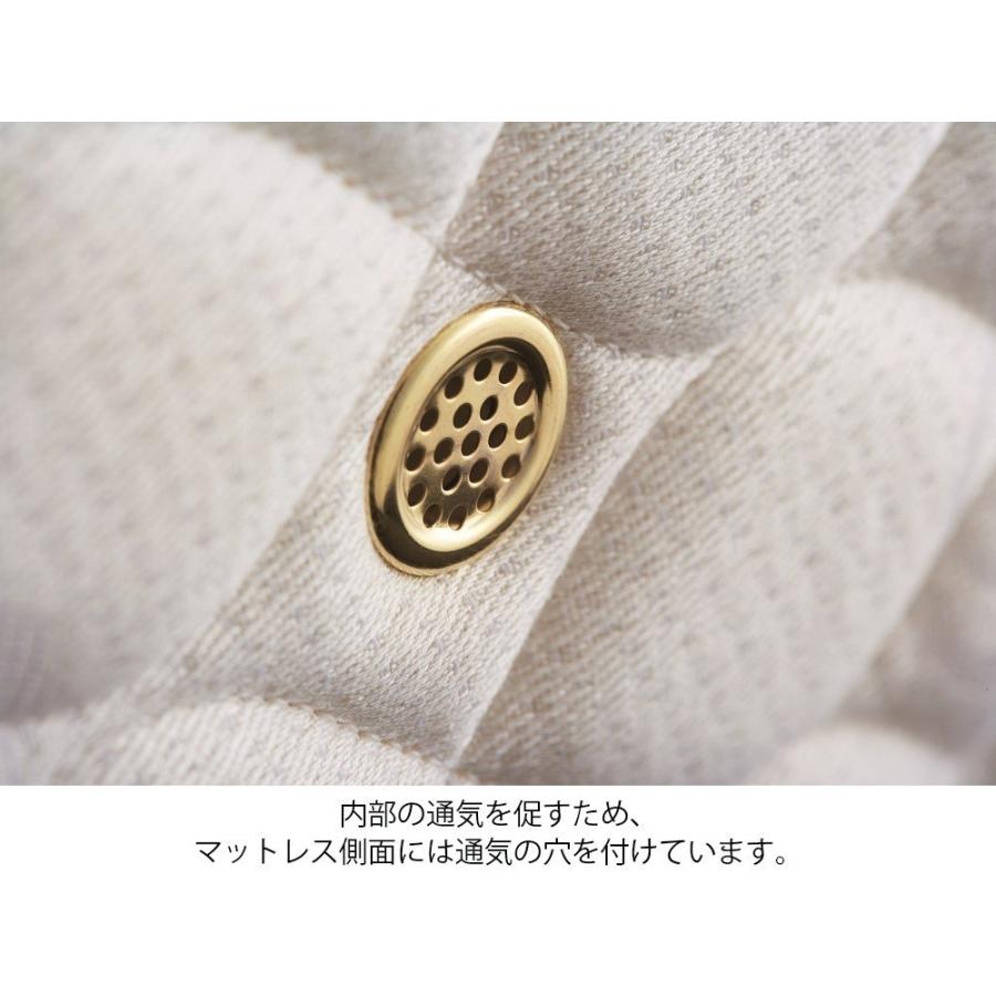 日本ベッド マットレス シングルロング ビーズポケットベーシック 98cm×205cm×22cm | 正規品 日本製 ポケットコイル 日本ベッド ビーズポケット｜komichi-2018｜04
