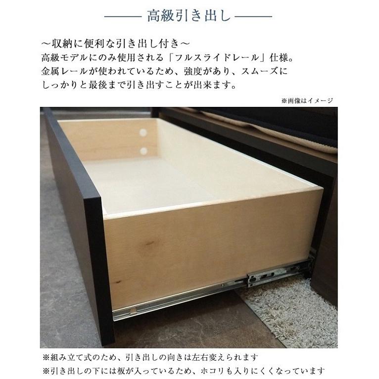 フランスベッド（FRANCEBED） 正規品 セット特価 ベッド セミダブル