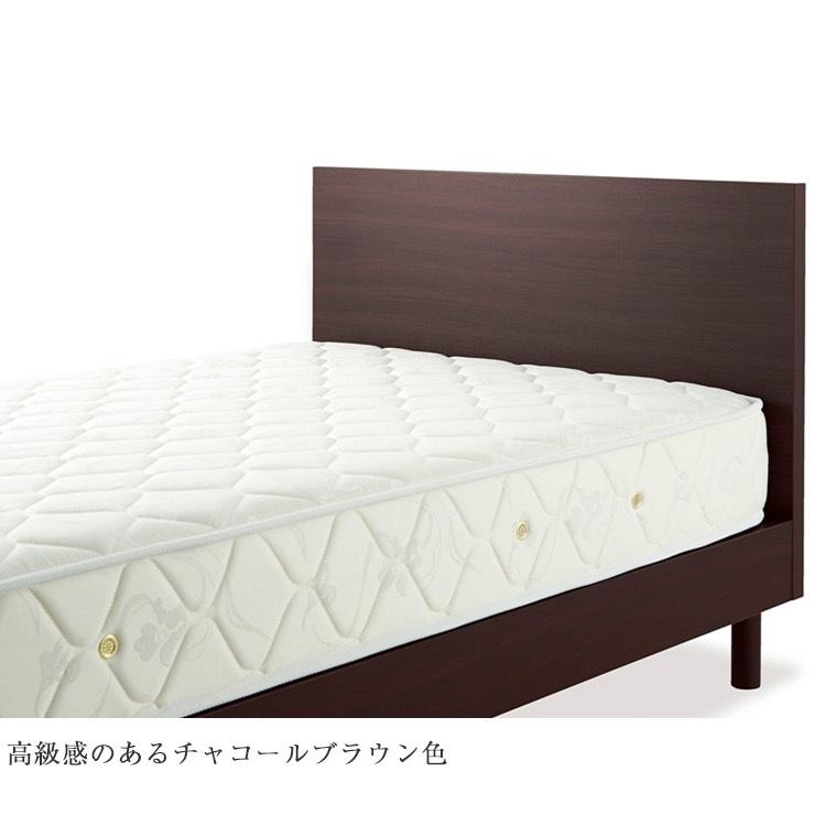 日本ベッド 7/31価格改定 正規品 ベッドフレーム シングル カラーノ 