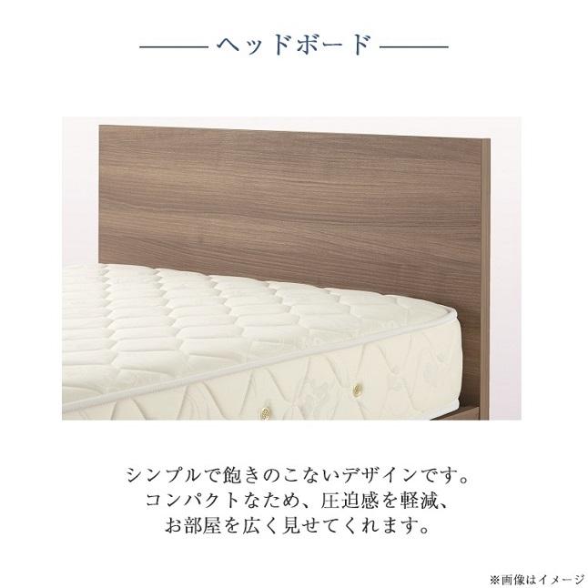 日本ベッド 正規品 ベッドフレーム シングル カラーノ | ベッド 日本製