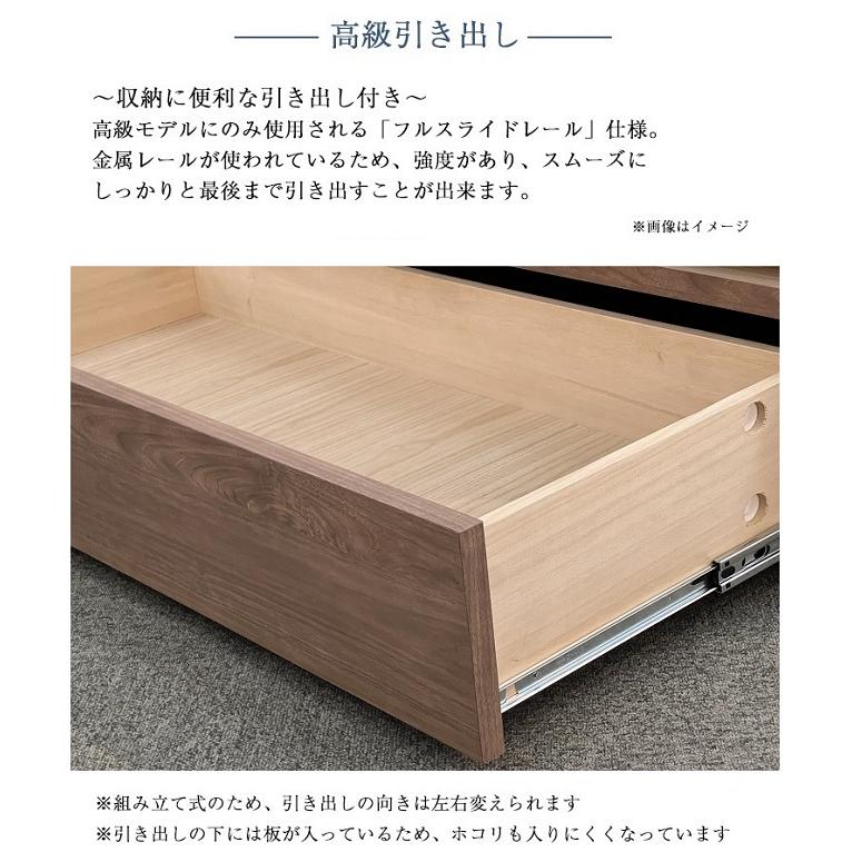 東京ベッド 7/31価格改定 正規品 ベッドフレーム ダブル セレンテF