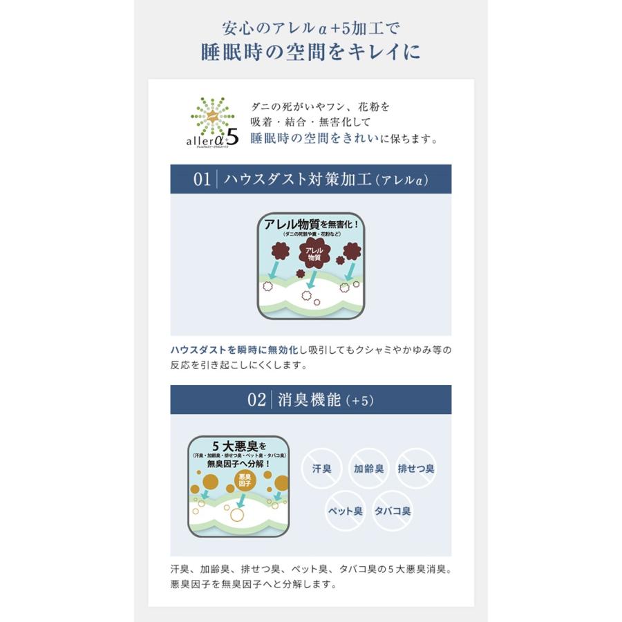 フランスベッド（FRANCEBED） 正規品 羽毛布団 シングル CS-02 1枚