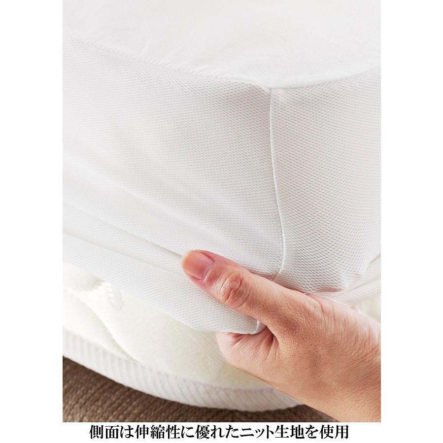 新品 未使用 日本ベッド フレックス ボックスシーツ セミダブル 白 抗菌 防臭 日本ベッド 7/31価格改定 正規品 フレックスシーツ セミダブル 125cm