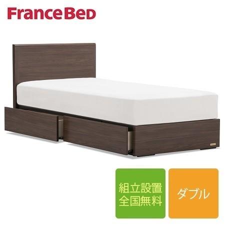 超人気の フランスベッド ベッド ダブル Gr 02f 引き出し付き 高さ22 5cm 布張り床板 Zt W045 As マットレス付き 正規品 Gr グランディ Dr 収納 Zt 硬い 硬め 驚きの安さ Epicmountainbike Com