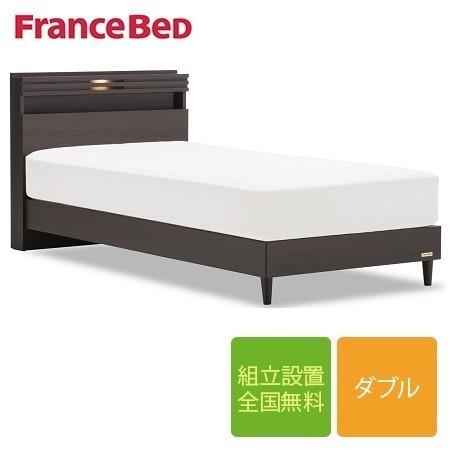 新しいコレクション フランスベッド ベッド ダブル Gr 04c 脚付き 高さ26cm 布張り床板 Zt W045 As マットレス付き 正規品 Gr グランディ Lg Zt 硬い 硬め コンセント 予約販売品 Dp3akb Jatengprov Go Id